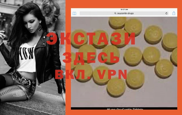 дурь Весьегонск