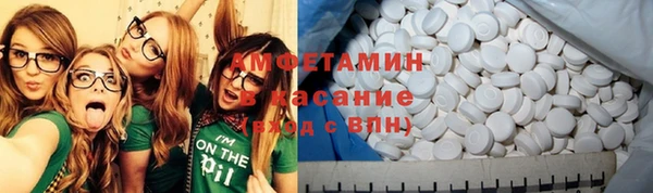 наркотики Дмитров