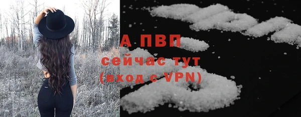 наркотики Дмитров