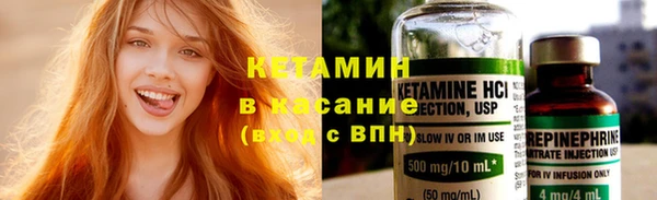 каннабис Гусев