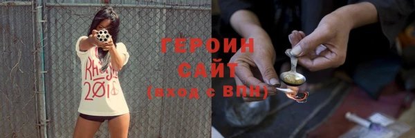 наркотики Дмитровск