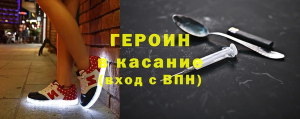 ALPHA-PVP Дмитриев