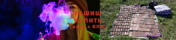 Альфа ПВП Гусь-Хрустальный