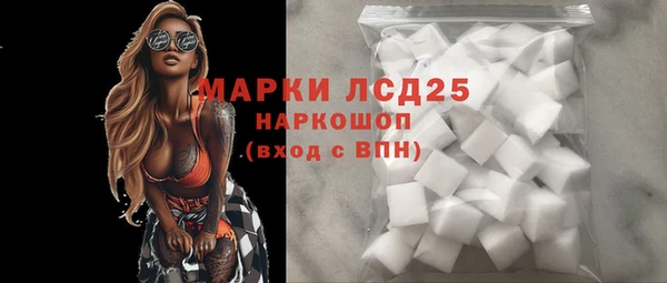 каннабис Гусев