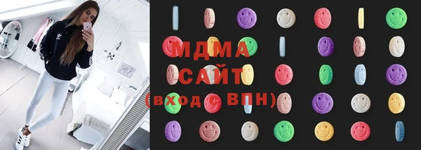 каннабис Гусев