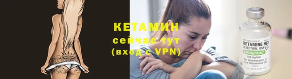 каннабис Гусев