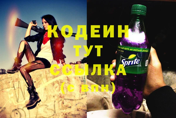наркотики Дмитров