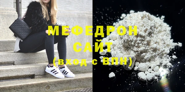 наркотики Дмитровск