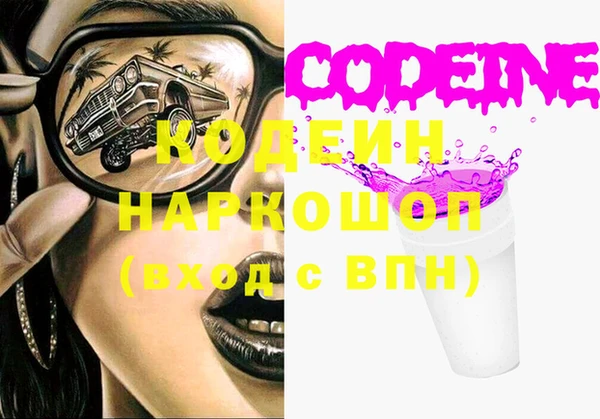 jwh Ветлуга