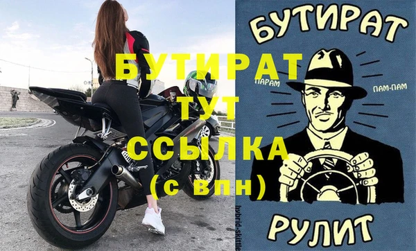 наркотики Дмитровск