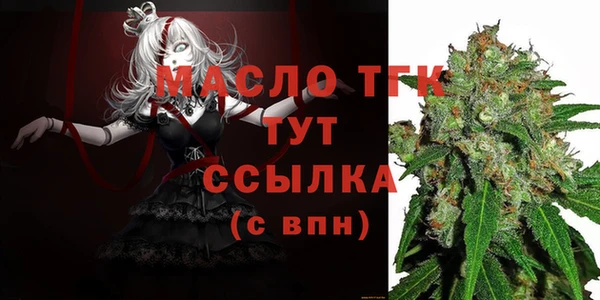 каннабис Гусев