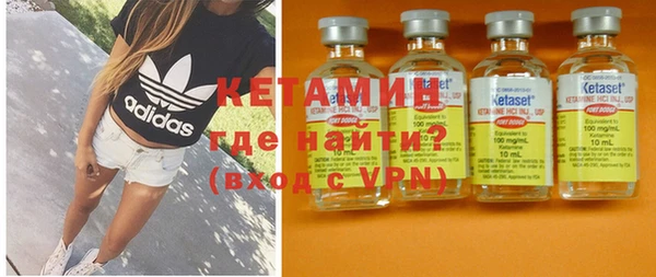 каннабис Гусев