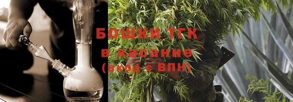 наркотики Дмитровск