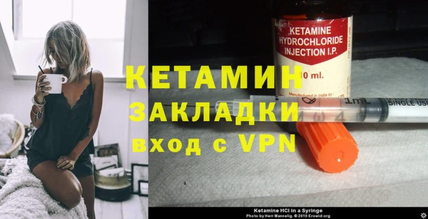 jwh Ветлуга