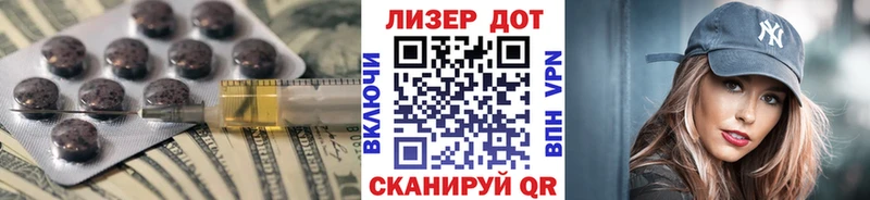 как найти   Дубовка  MEGA онион  Лсд 25 экстази ecstasy 