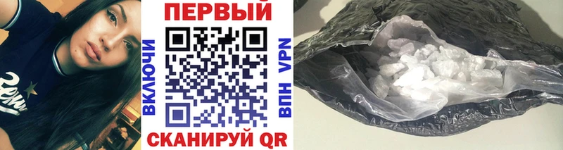 Метамфетамин витя  Дубовка 